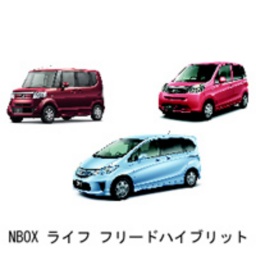 HONDA 車両展示会