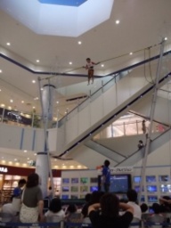 「ユーロバンジートランポリンで遊ぼう!」