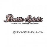 バトルスピリッツ覇王（ヒーローズ）体験会