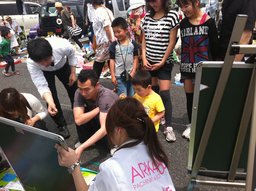 9/9(日)★無料フリマ★ARK480(アーク480) -高崎市