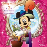 [無料]モバイルサイト「セガにゅ～NaVi」にて、CD『ディズニー 声の王子様 第2章～Love Stories...