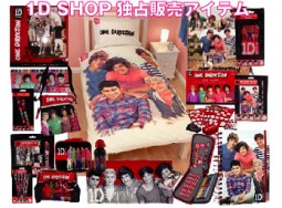 ONE DIRECTION公式グッズSHOP「1D SHOP」大阪