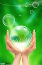 寶珠先生のお祓いセミナー&個人リーディング＜チャネリング・浄化＞