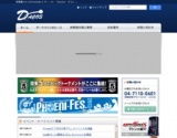 フェニフェス2013