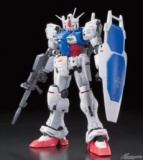 RGガンダムGP01発売記念「機動戦士ガンダム0083 STARDUST MEMORY」期間限定無料配信中！