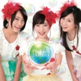 イオンモール羽生チャリティーイベント 【Ｔ！Ｐ／Ｐｉｎｋｉｓｈ】