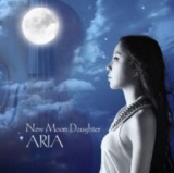 １１月３０日（土） ARIA ニューアルバム発売記念ミニライブ＆サイン会