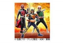 【1/11(土)】 「仮面ライダー鎧武&ウィザード スペシャルショー」