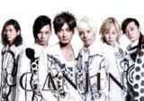 １月２５日（土） GANJIN 1stシングル「Never Ever」発売記念ミニライブ＆サイン会