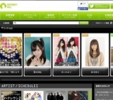 ゆいかおりLIVE 「BUNNY FLASH!!」