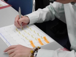 第１回創業支援セミナー