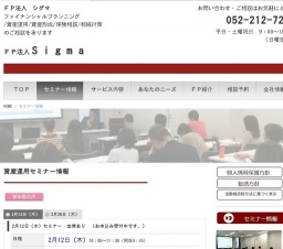 投資信託の賢い選び方