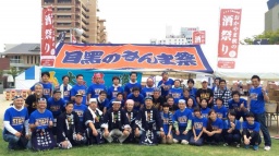 おかやま秋の酒祭り2015in西川 今年もやってくる！サンマと仲間たち