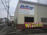 カー用品販売　大阪　和泉市　泉大津市　高石市　岸和田市　堺市　など