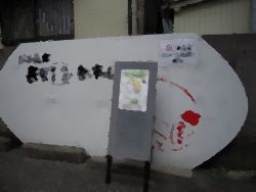 埼玉エリアでのマンガの描き方体験コースのイベント♪