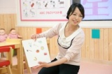 【参加無料】BabyPark体験イベント 開催！ in　 LAPLA（ラプラ）中央林間　2F　会議室
