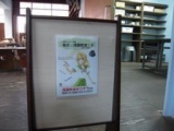 東京にて！体験コースで、漫画の作画体験を！《池袋からも近く》