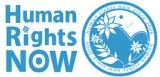 【イベント】4/28(木） 「人権と民主主義―今、流れを変えるためには」伊藤真氏×SEALDs×三浦まり氏