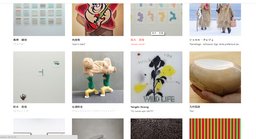 【EVENT】6/24 19:30 現代アート入門編 『アートフェアの楽しみ方 アート大阪に行こう！』