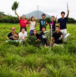 八丈島　農ある島暮らし体験