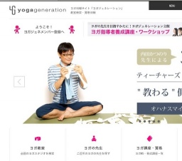 驚きの小顔効果！話題のフェイシャルヨガ(顔ヨガ)を体験できる一般向けワークショップ