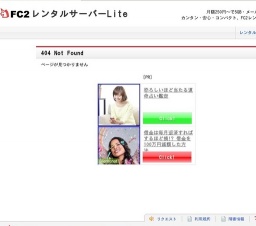ボーカル体験レッスン♪