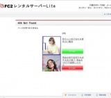 ボーカル体験レッスン♪