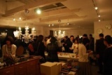 3月19日(3/19)仙台パーティ社会人サークルe-venz  