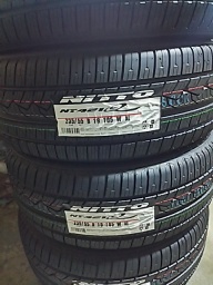 SUV専用ラグジュアリー低燃費タイヤ、NT421Q SUV用タイヤ激安大阪・和泉市・泉大津市・岸和田...