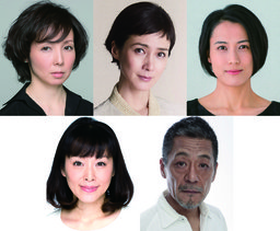 CRIMES OF THE HEART ー心の罪ー