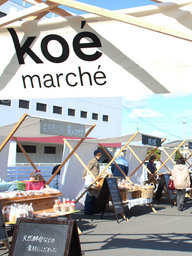 第3回 問屋町koe marche