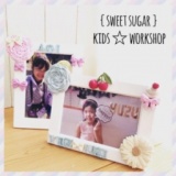 【福岡県大野城市】オリジナルフォトフレーム作り＠イオン乙金SC親子交流イベント『おとがっこ』 