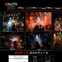 ミュージックスクエア開催