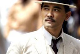 試写会「孫文－100年先を見た男－」10組20名様ご招待！