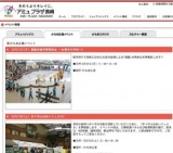 龍踊体験学習発表会 〜河内長野西中学校〜】