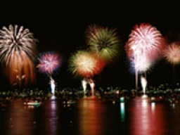 ~第41回玉野まつり・花火大会(市政70周年)~