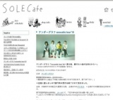 アンダーグラフ acoustic tour'10