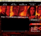 RED/レッド 公開