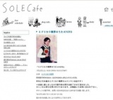 ミドリカワ書房のうた KYOTO