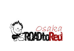 ROAD to Red 大阪　Vol.22　～夢の音　Vol.24～
