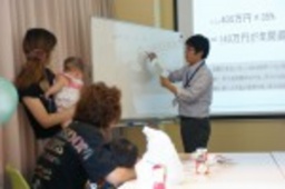 『住まいる塾』 [All About プロファイル]