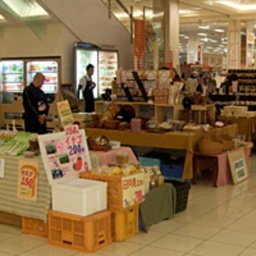 セルプバザール in イオンモール宮崎