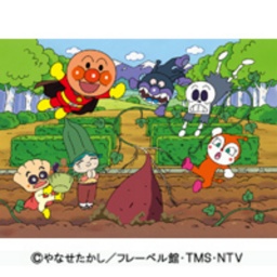 それいけ!アンパンマン ショー