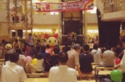 親子ふれあい献血キャンペーン