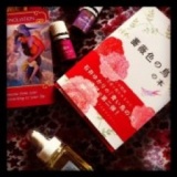 大人サークル【魔女講座】《恋色アロマ》