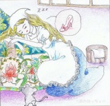 大人サークル【1Day!シンデレラ体験】《プチコスプレ体験★つけまつげ講座も！》11月