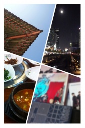 大人サークル【K-POPと韓国旅行を語る会】《 冬の韓国旅行を語ろう! 》