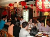 縁・出逢い・交流飲み会in名古屋 ～1人参加中心・条件付～　　