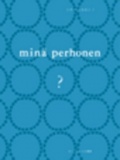・『mina perhonen ?（ミナ ペルホネン？）』刊行記念トークイベント