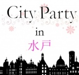第４回City Party in水戸